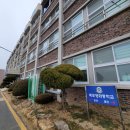 목포영화중학교 이미지