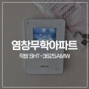 염창비디오 이미지