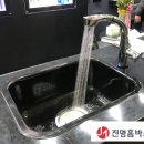 진명건축 이미지