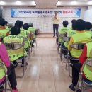 유치면 행정복지센터 네이버블로그