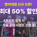 아이엠짐 이미지