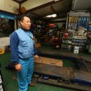 단골카센타 이미지