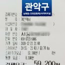 남현동-48 이미지