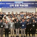 자연과학대학 4호관 이미지