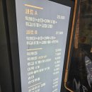 행복 떡볶이 | 부산 해운대 행복 맛집 추천 상국이네 떡볶이 웨이팅 후기