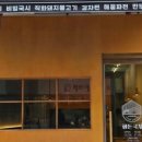 화돈 이미지