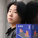당신의 조각들