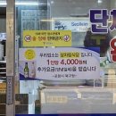 창훈수산 | 대구근교드라이브 가기 좋은 포항죽도시장 주차 꿀팁
