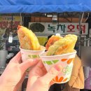 광인상회
