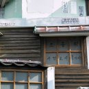 우미관 이미지