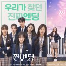 드라마 - 속초시 | 드라마