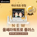 아이디플러스