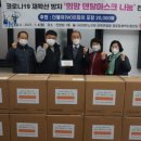덴탈나눔 이미지