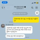 팩트성형외과의원 이미지