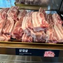 대장갈비