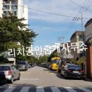 미성마트 이미지