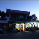 두타민박 이미지