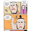월천 이미지