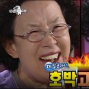 아이리쉬 펍 더블린 테라스
