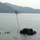 가우도 복합낚시공원 | 전라남도 가볼 만한 곳 추천!!//가고 싶은섬!! 강진 가우도//볼거리,먹을거리,즐길거리 총정리