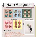 코멜리스튜디오