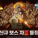 메이플인 이미지