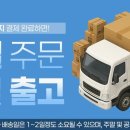 멀티시스템 이미지