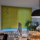 천마산로65 이미지