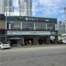 창이대로15번길 이미지