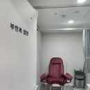 미즈약국 이미지