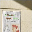 리라피아노교습소