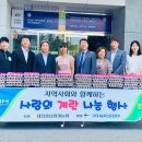 싱싱양계 - 북구 | 싱싱양계