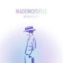 샤넬당구장 이미지