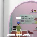 부산수학문화관 이미지