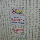 초원식당 이미지