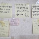 현이네 야무진 밥상