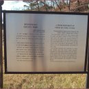 장군묘 화장실 이미지