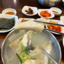 [부산 송도] 아침으로 시원하게 대구탕 한그릇, 속시원해대구탕 송도본점 후기
