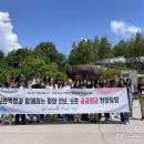 한림대학교 글로벌협력대학원 이미지