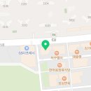 참입시진학상담지도교습소