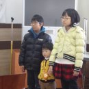 산흥초등학교/산흥유치원 이미지