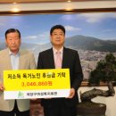 계양여성복지회관 이미지