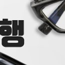 뉴강서성심의원