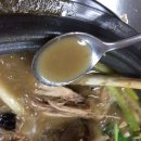 혜옥이네 이미지