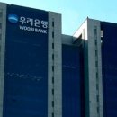 진성티이씨 이미지