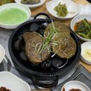 보성역 | 보성역 녹차 떡갈비 맛집 | 특미관 내돈내산 솔직후기