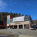 대지식당 이미지