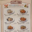 돈까스클럽신방점 이미지