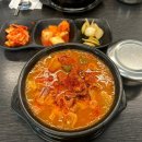 청파소국밥 이미지