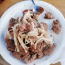대전여행 치팅데이 먹방 치팅데이 뜻